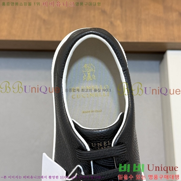 ���� ���ڷ� ��ġ�ڸ� �ȭ BC0050460-4
