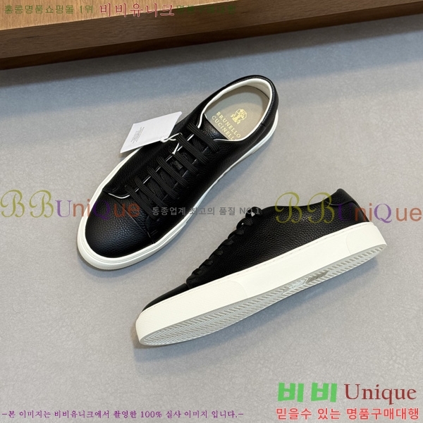 ���� ���ڷ� ��ġ�ڸ� �ȭ BC0050460-4