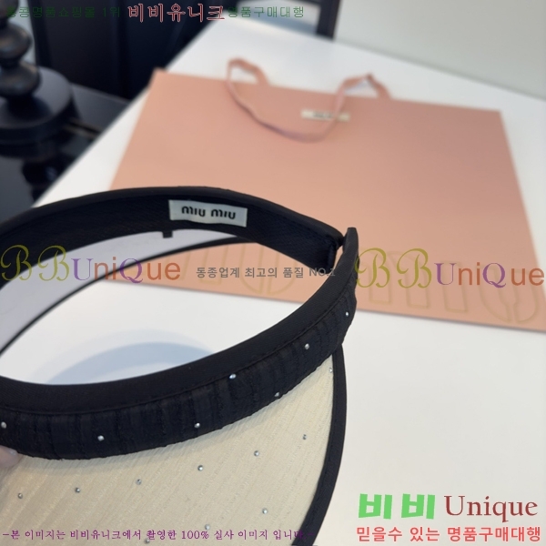 �̿�̿� �� ĸ ���� MU248214-1