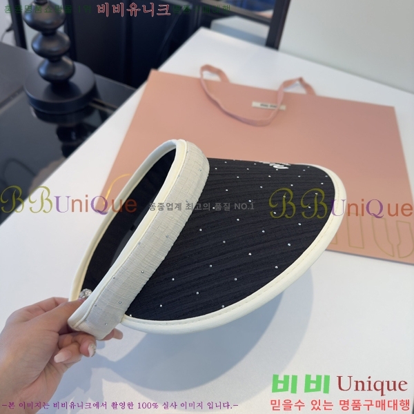 �̿�̿� �� ĸ ���� MU248214-2