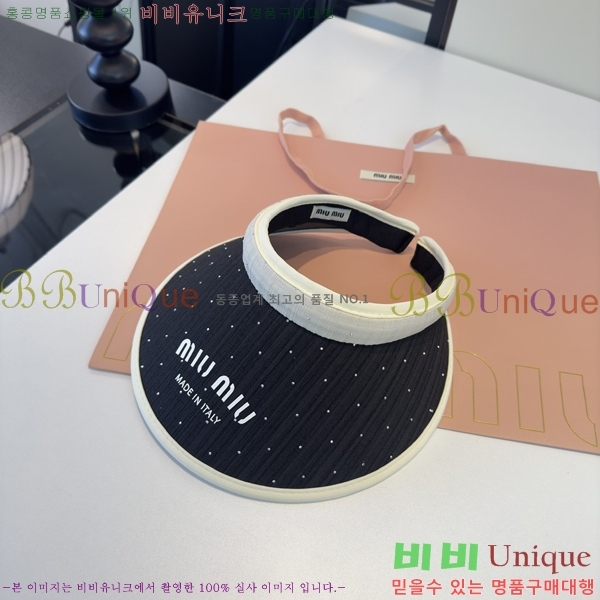 �̿�̿� �� ĸ ���� MU248214-2