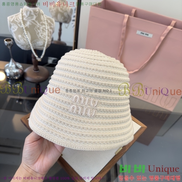 �̿�̿� ���� MU22720-1