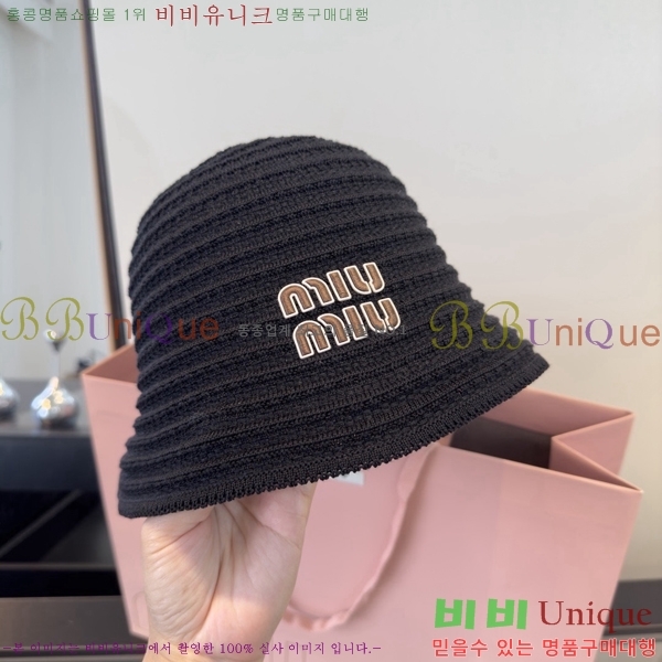 �̿�̿� ���� MU22720-2