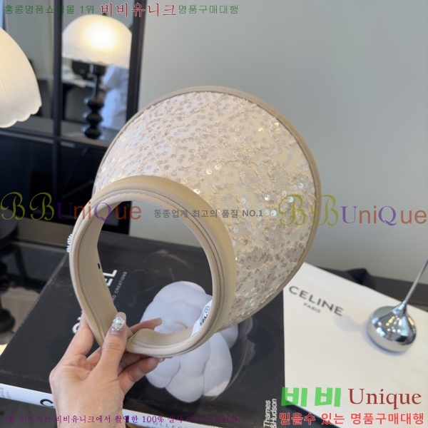 ��* �� ĸ ���� CH86242-2