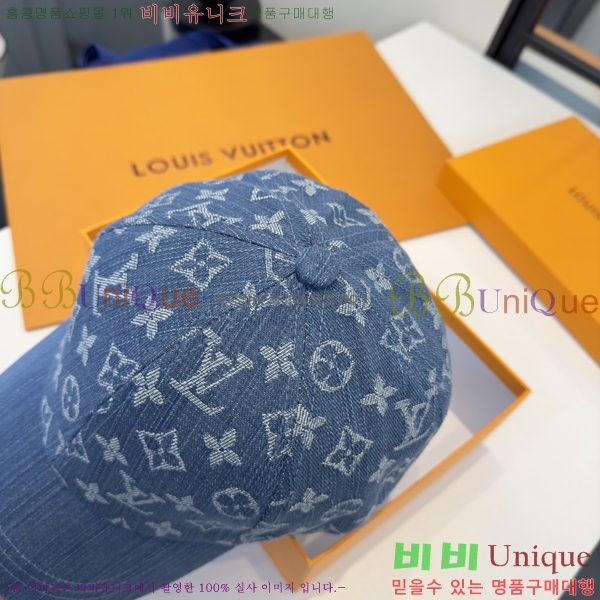 ���̺��� ���� LV50213-2