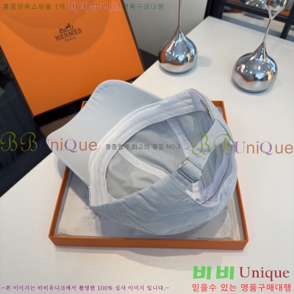 �����޽� ���� H94129-1