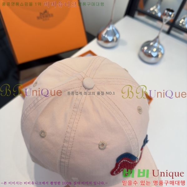 �����޽� ���� H94129-2