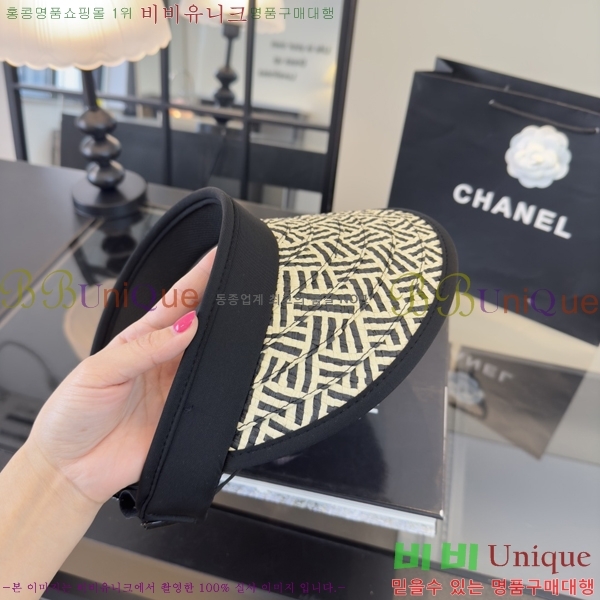 ��* �� ĸ ���� CH86253-2