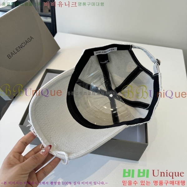 �������� �߷��þư� ���� B65231536-1