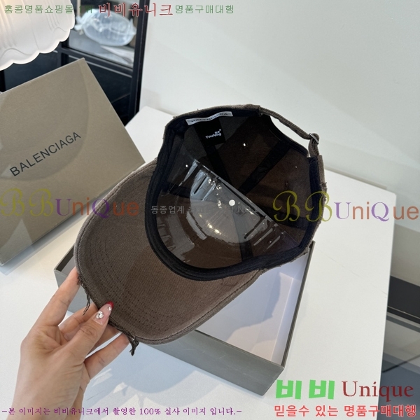 �������� �߷��þư� ���� B6523092-4