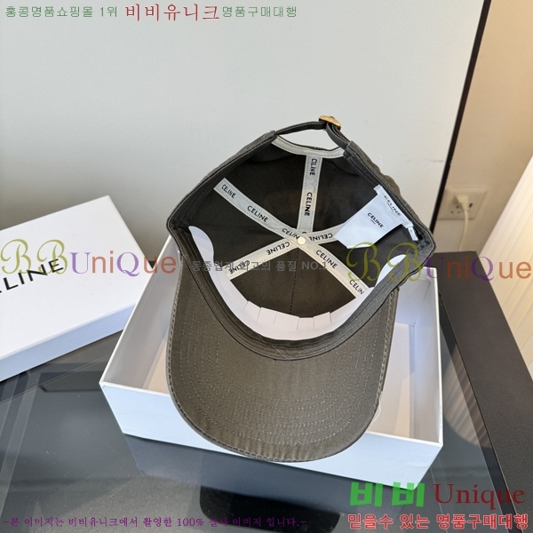 ������ ���� YTG26361-2