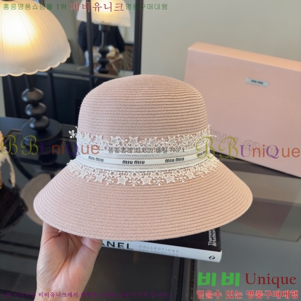 �̿�̿� ���� MU22722-1