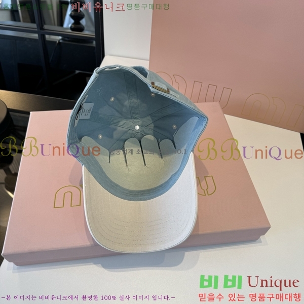 �̿�̿� ���� MU22708-1