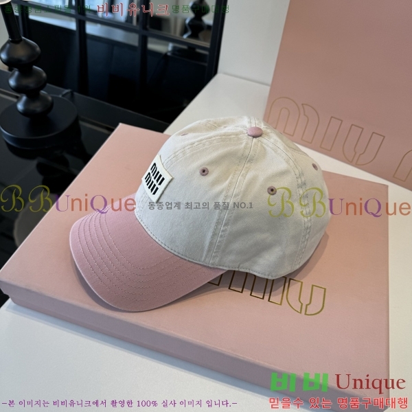 �̿�̿� ���� MU22708-2