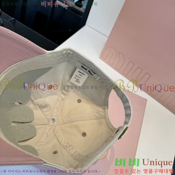 �̿�̿� ���� MU22708-2