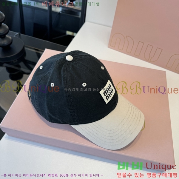 �̿�̿� ���� MU22708-5