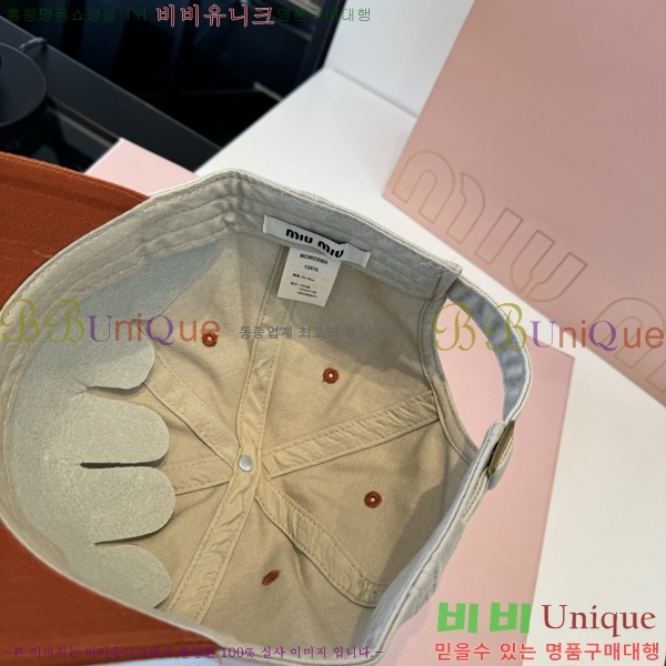 �̿�̿� ���� MU22708-4