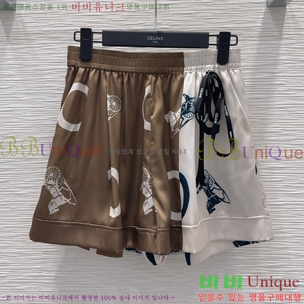 ���� ������ ��Ʈ CE45606-9