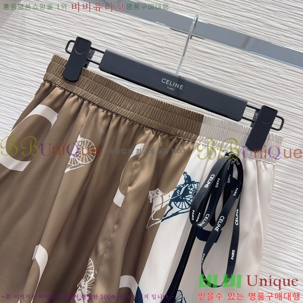 ���� ������ ��Ʈ CE45606-9