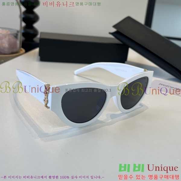 ���ζ� ���۶� Y967613