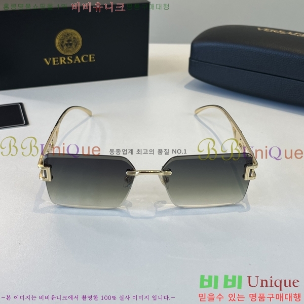 ���� ������ü ���۶� 13LT266171-2