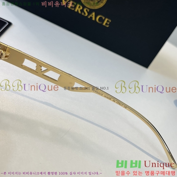 ���� ������ü ���۶� 13LT266171-2