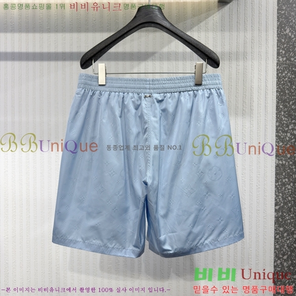 ���� ���̺��� �ݹ��� 20LV266272-2