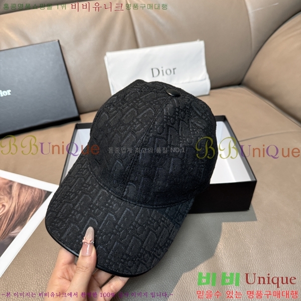��� ���� DR22903-1