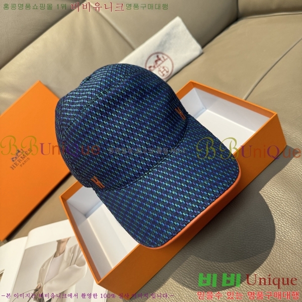 �����޽� ���� H94130-2
