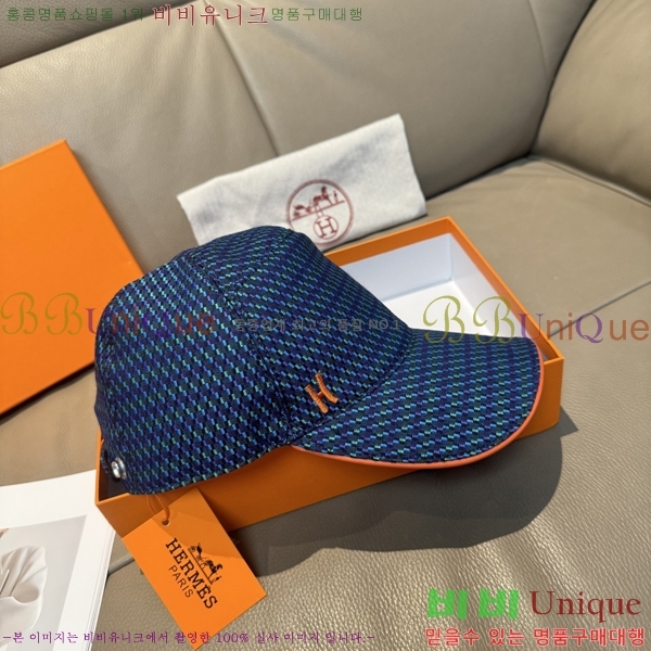 �����޽� ���� H94130-2