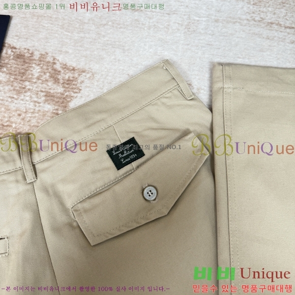 ���� ����*�� ĳ�־� ��ư ���� 30LT266255-1