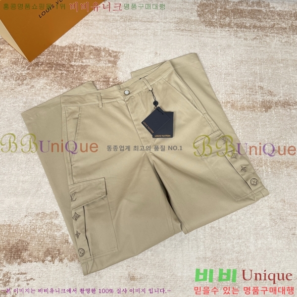 ���� ����*�� ĳ�־� ��ư ���� 30LT266255-1