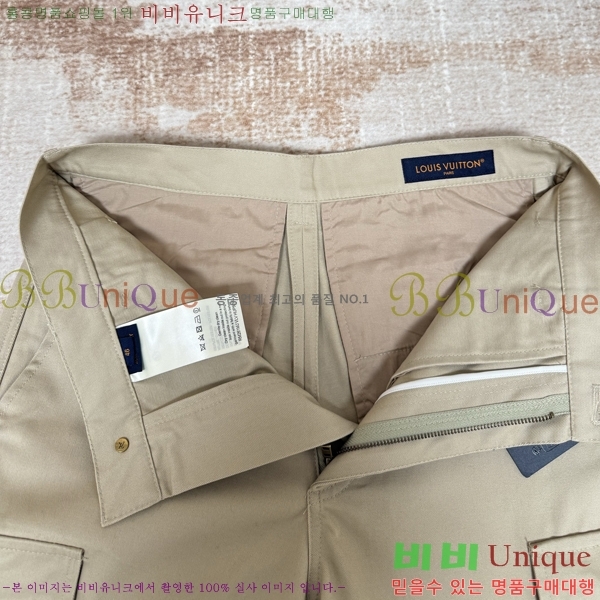 ���� ����*�� ĳ�־� ��ư ���� 30LT266255-1