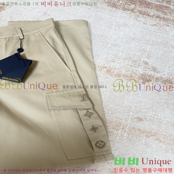 ���� ����*�� ĳ�־� ��ư ���� 30LT266255-1