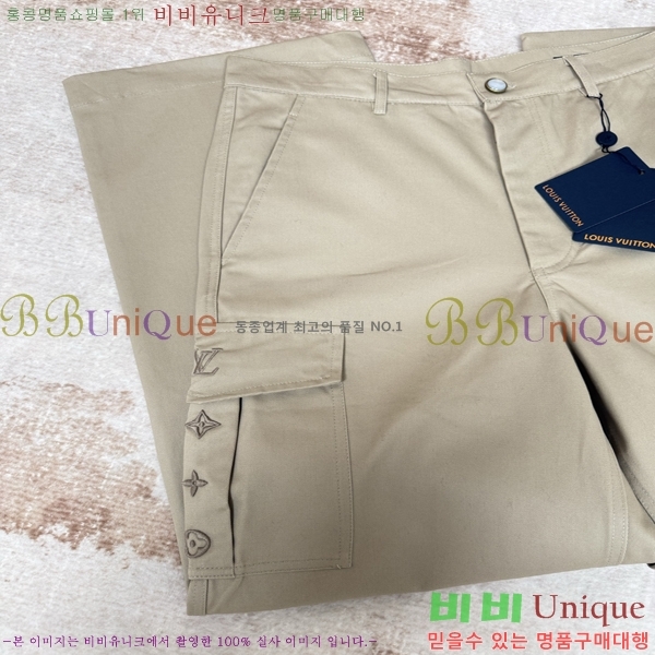 ���� ����*�� ĳ�־� ��ư ���� 30LT266255-1
