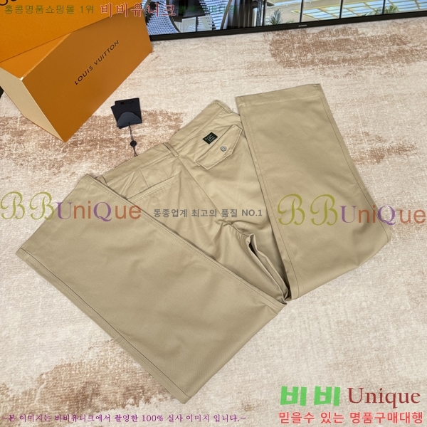 ���� ����*�� ĳ�־� ��ư ���� 30LT266255-1