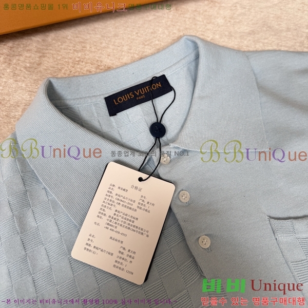 ���� ����*�� ��Ʈ ���μ��� 23LT266255-1