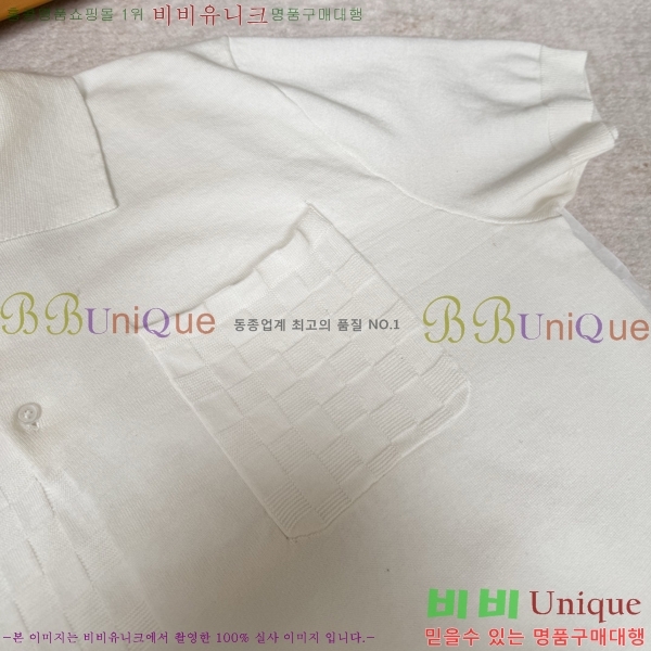 ���� ����*�� ��Ʈ ���μ��� 23LT266255-2