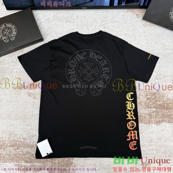 ���� ũ������ ���� Ƽ���� 18HC266256-1