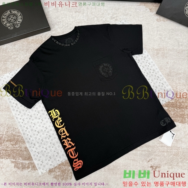 ���� ũ������ ���� Ƽ���� 18HC266256-1