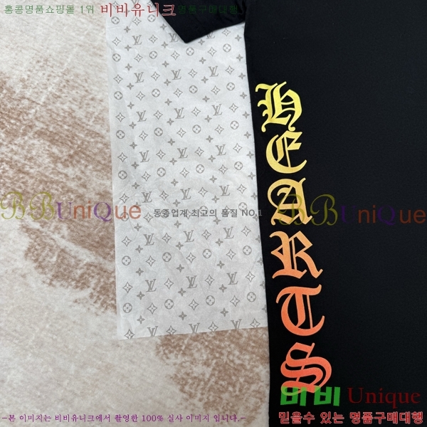 ���� ũ������ ���� Ƽ���� 18HC266256-1