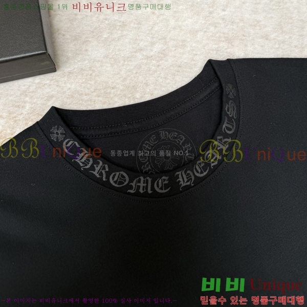 ���� ũ������ ���� Ƽ���� 18HC266256-1