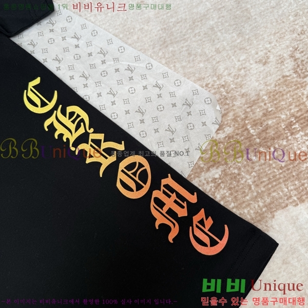���� ũ������ ���� Ƽ���� 18HC266256-1