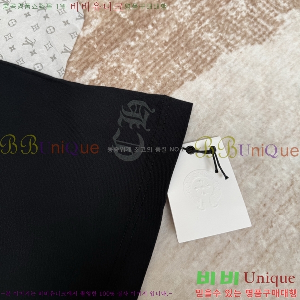 ���� ũ������ ���� Ƽ���� 18HC266256-1