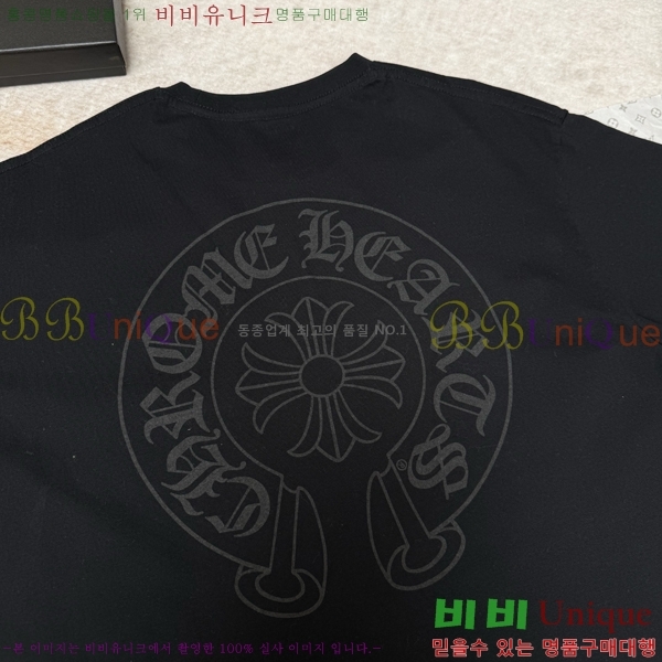 ���� ũ������ ���� Ƽ���� 18HC266256-1