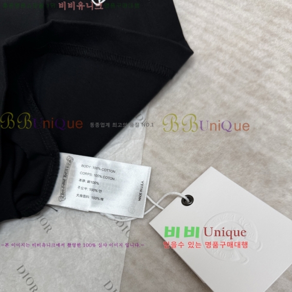���� ũ��*�� ũ��� ���� Ƽ 17HC266161-1