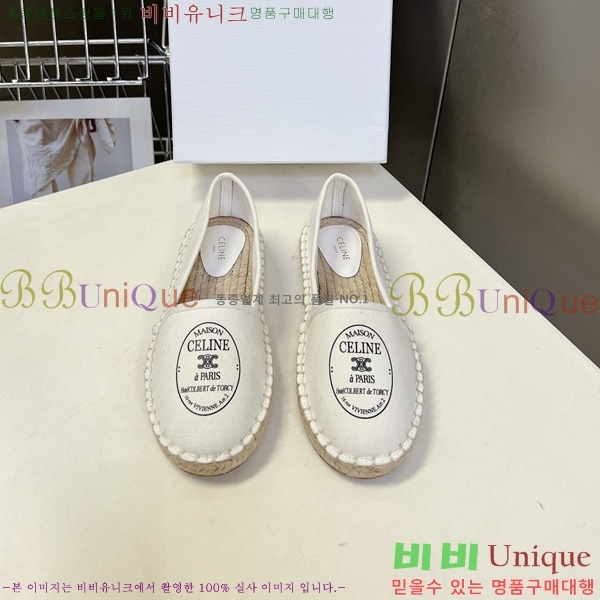 ������ �����ĵ� �÷����� CE92665-1