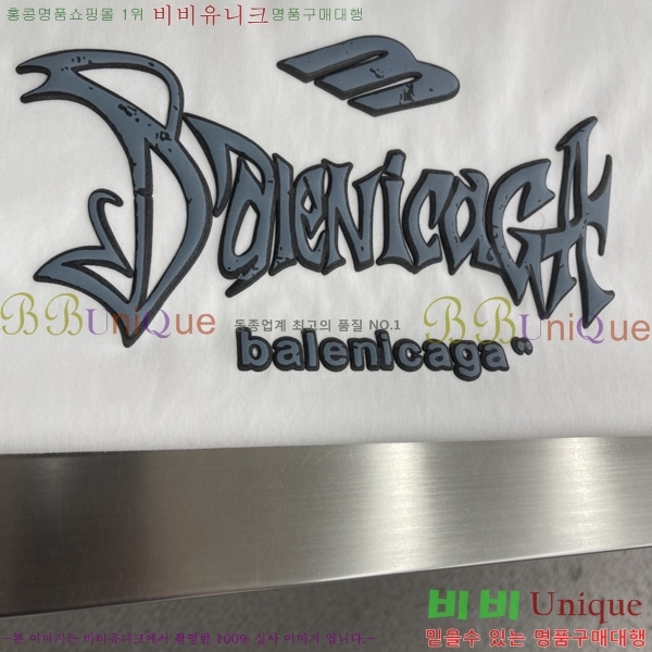 ���� �߷��þư� ���� Ƽ���� BA42541