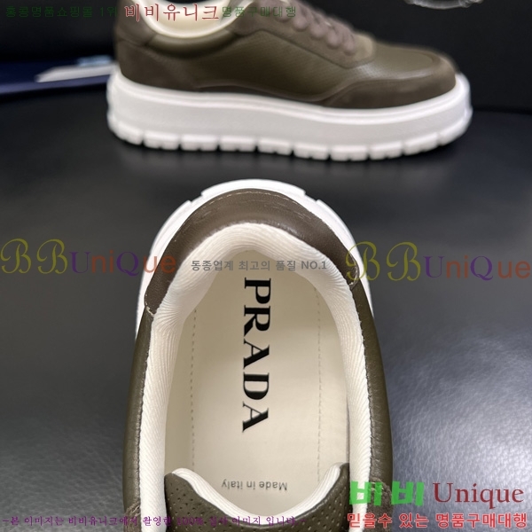 ���� ����� ����Ŀ�� 1PA03398