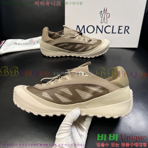 ���� ��**�� ����Ŀ�� MO9906801
